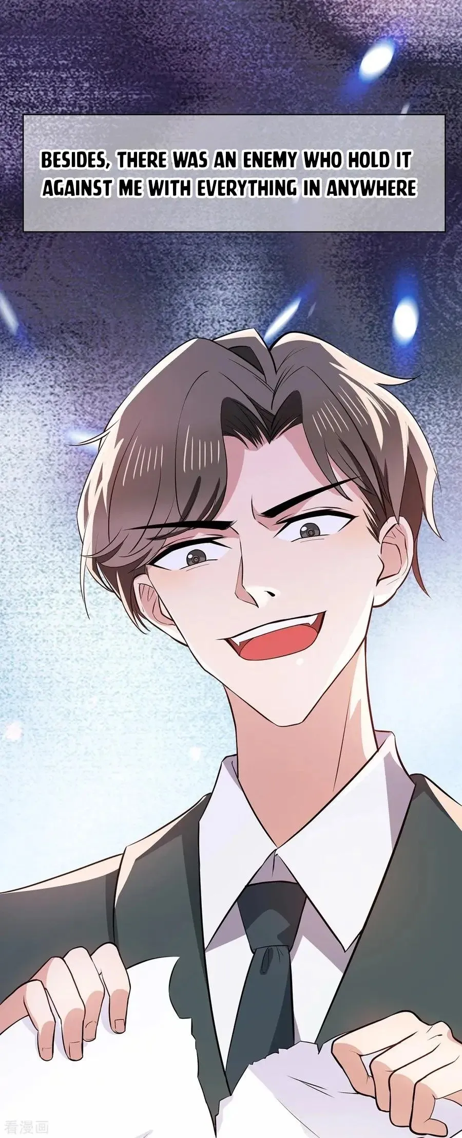 Chunqing Lushao Chapter 204 page 7 - 