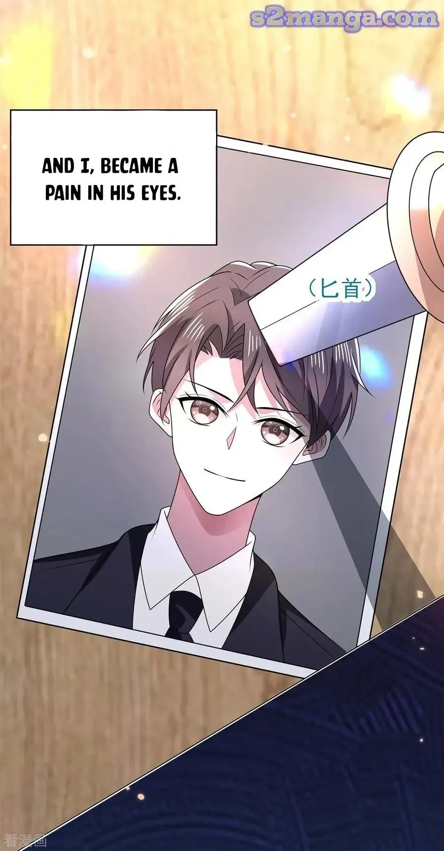 Chunqing Lushao Chapter 204 page 10 - 