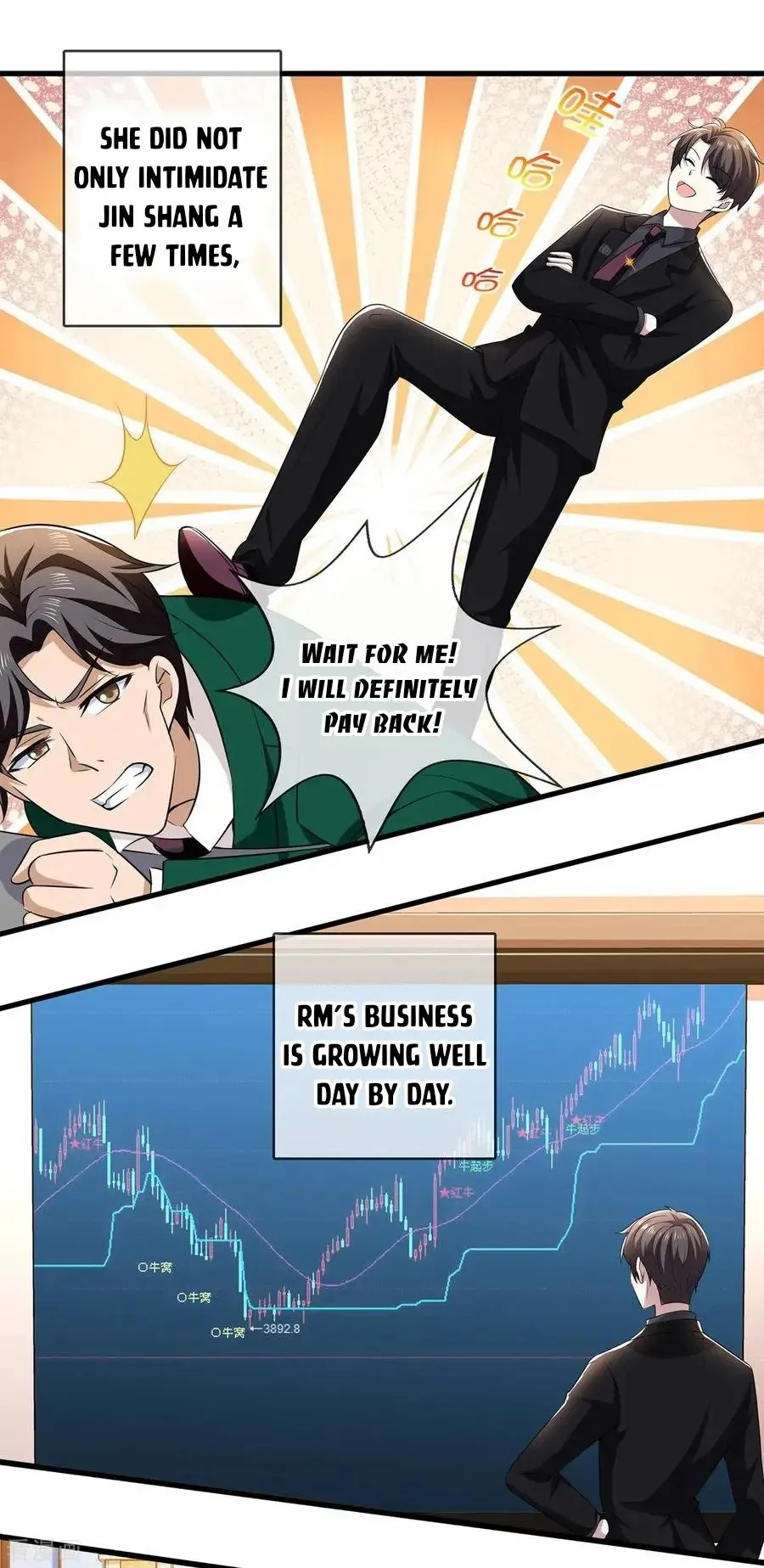 Chunqing Lushao Chapter 205 page 16 - 
