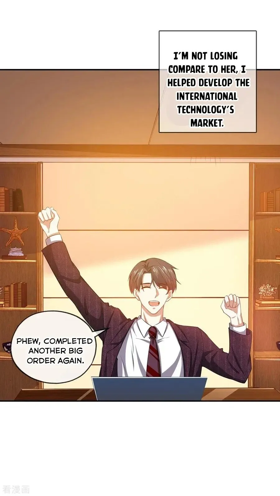 Chunqing Lushao Chapter 205 page 21 - 