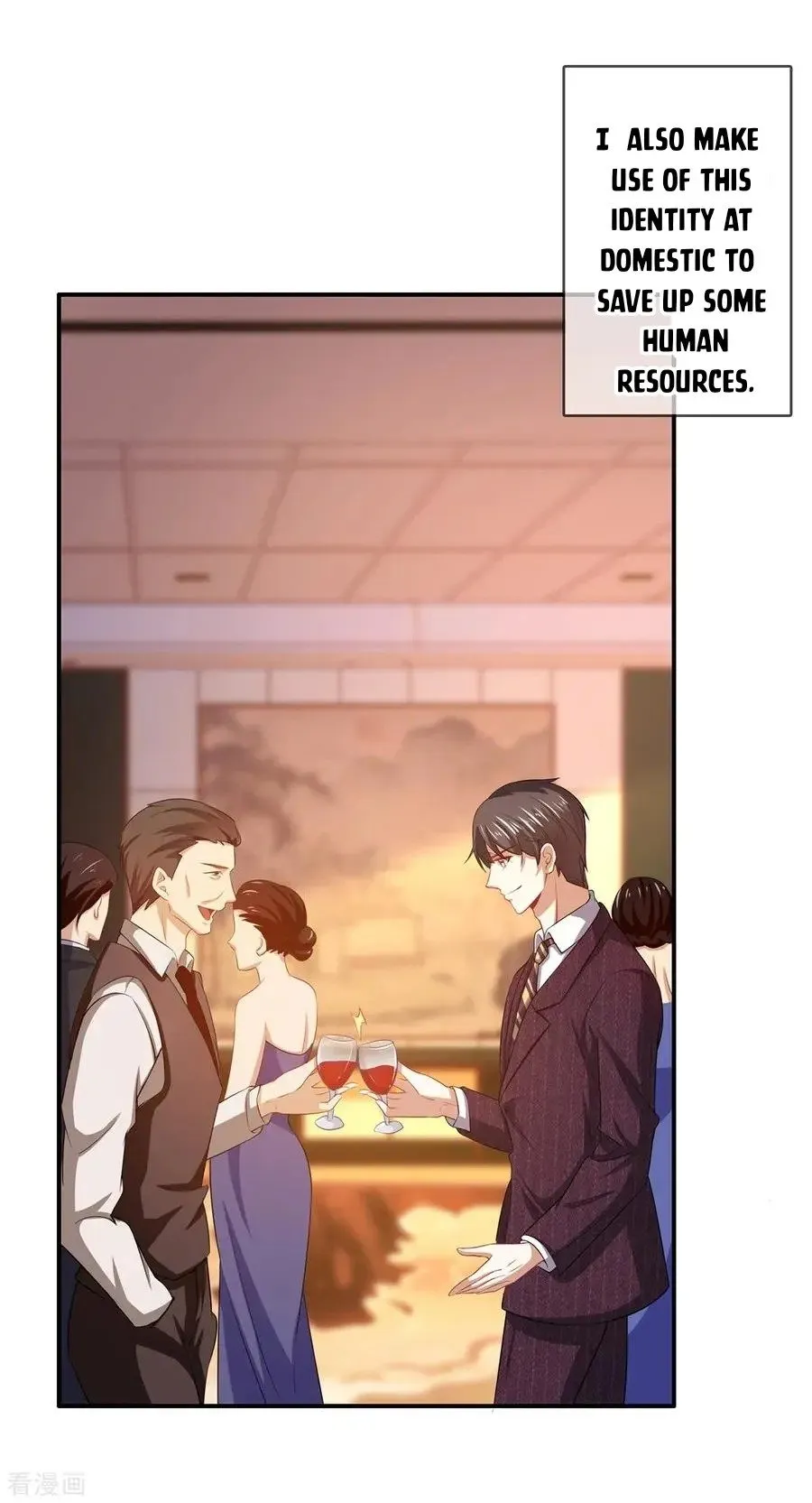 Chunqing Lushao Chapter 205 page 22 - 