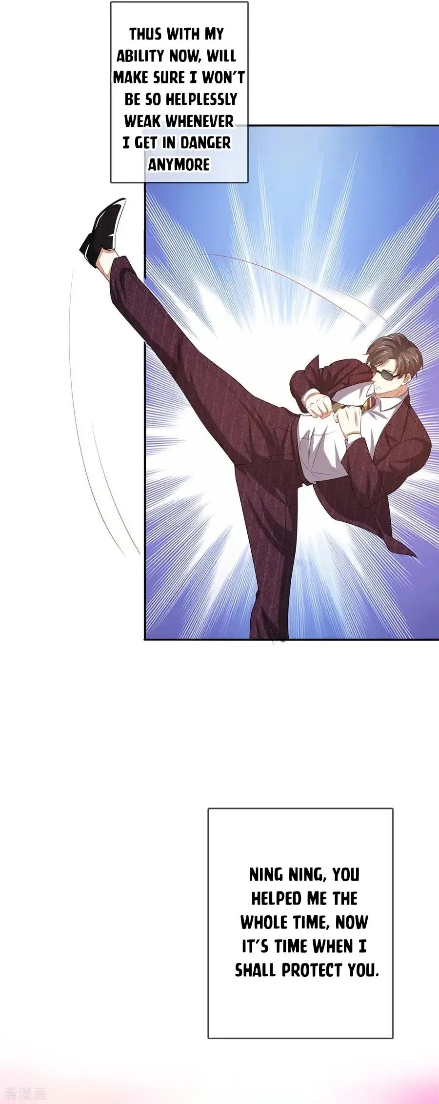 Chunqing Lushao Chapter 205 page 23 - 