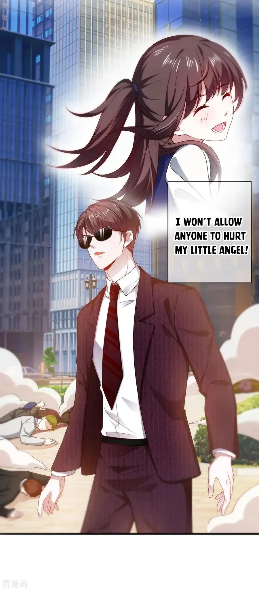 Chunqing Lushao Chapter 205 page 4 - 