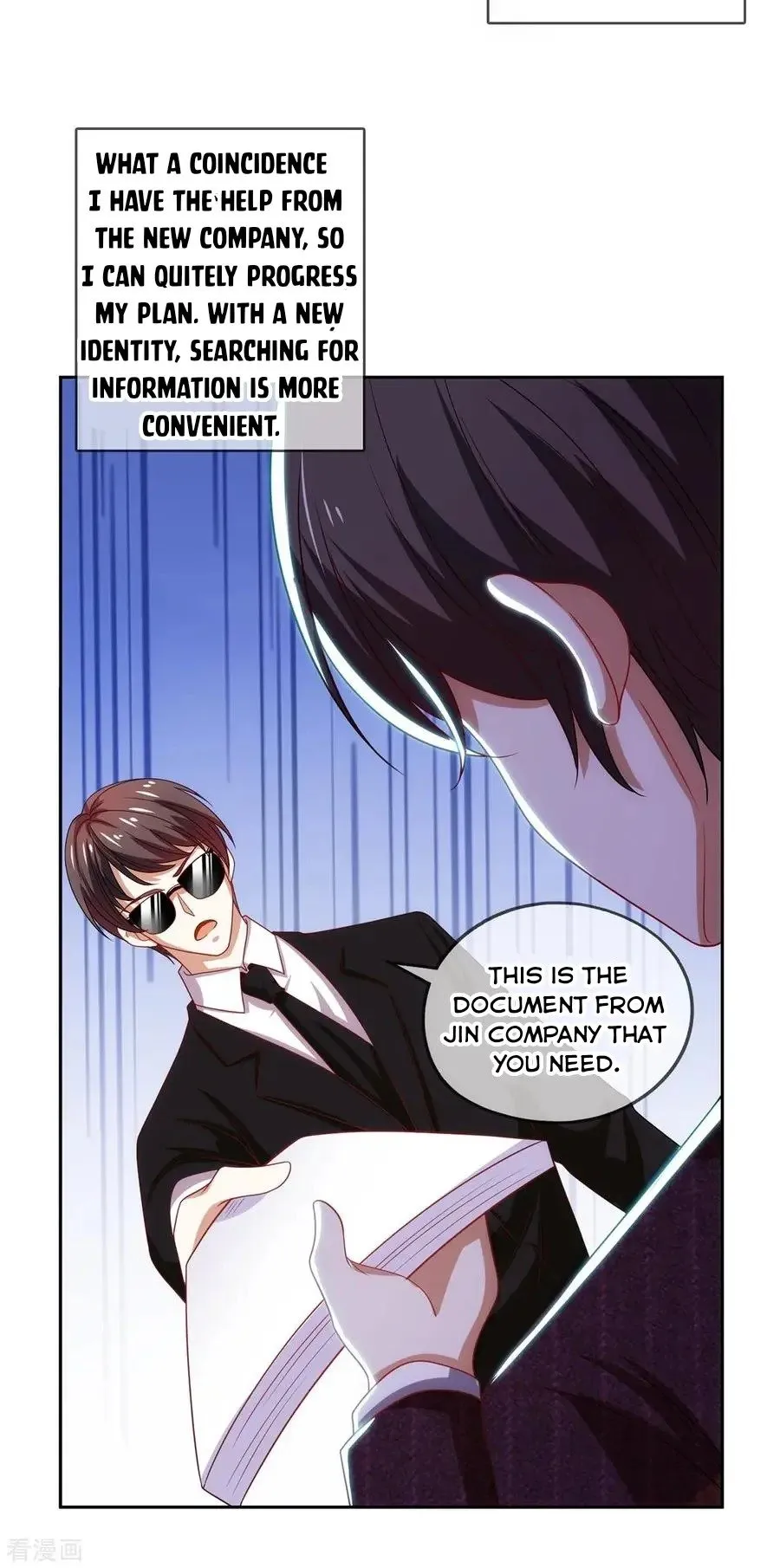 Chunqing Lushao Chapter 205 page 9 - 