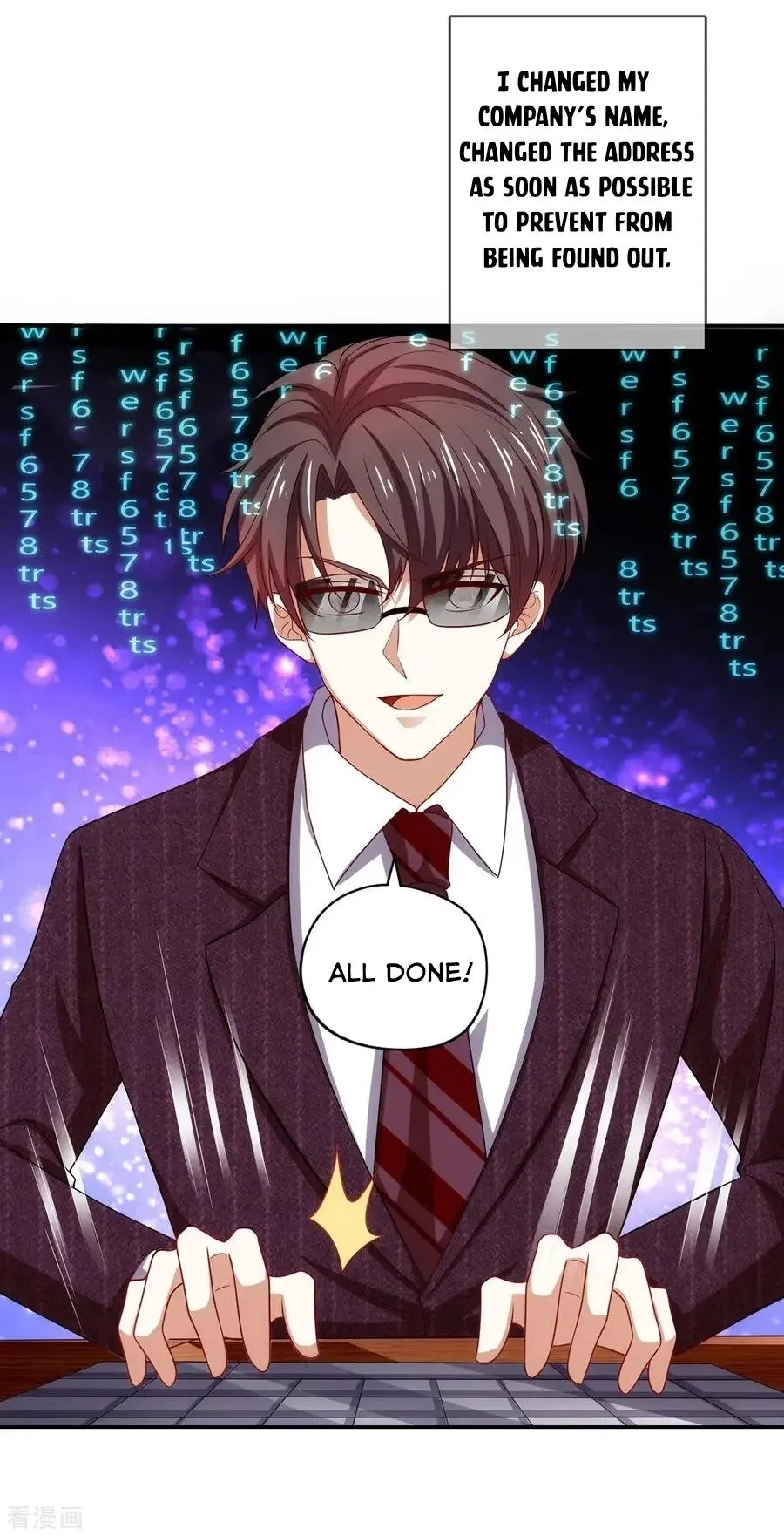 Chunqing Lushao Chapter 205 page 10 - 