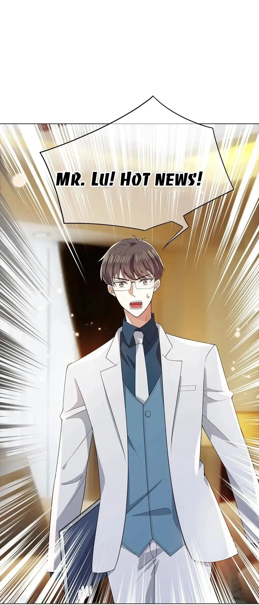 Chunqing Lushao Chapter 206 page 1 - 