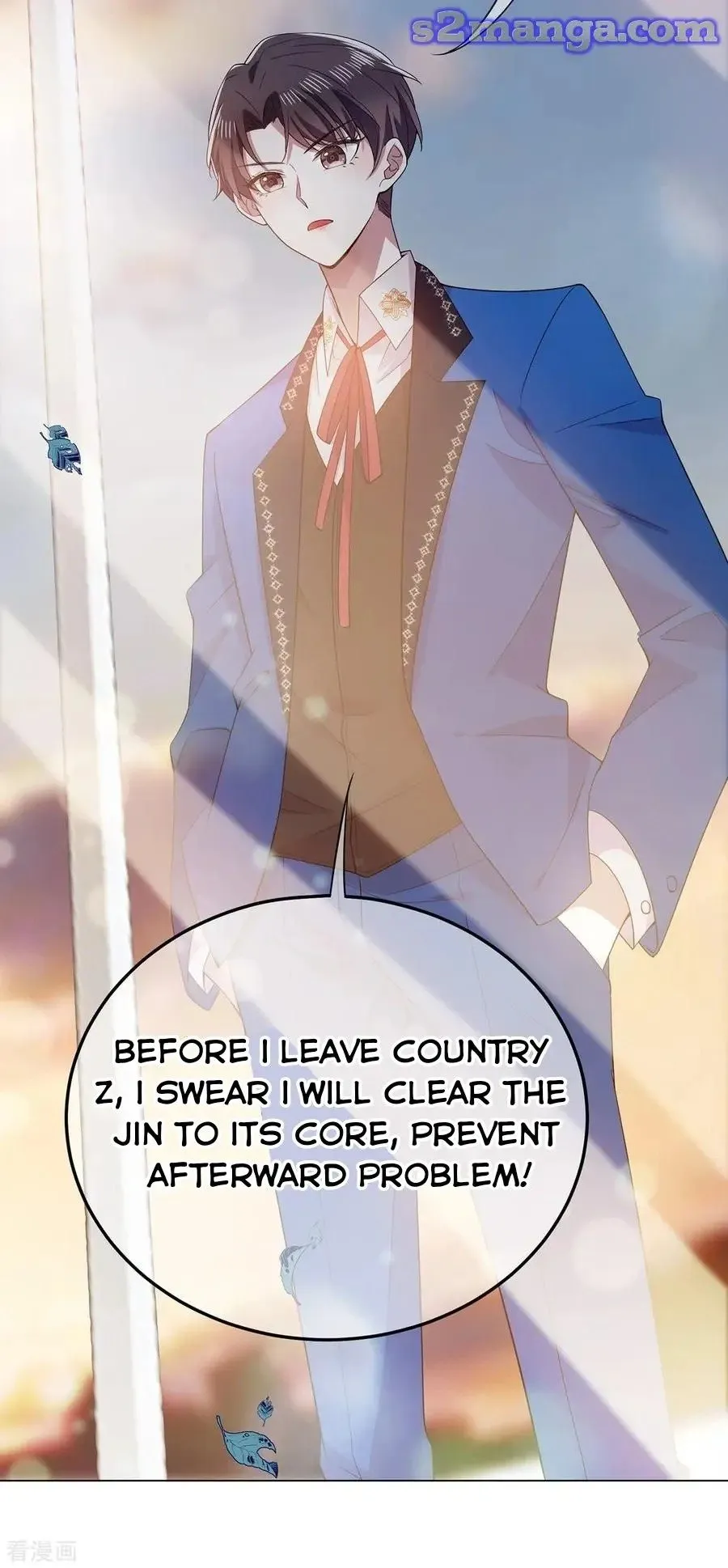 Chunqing Lushao Chapter 206 page 15 - 