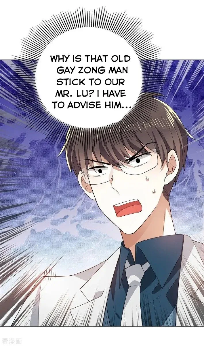 Chunqing Lushao Chapter 206 page 19 - 
