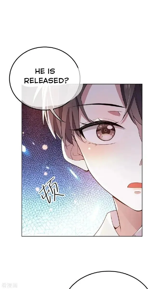 Chunqing Lushao Chapter 206 page 3 - 