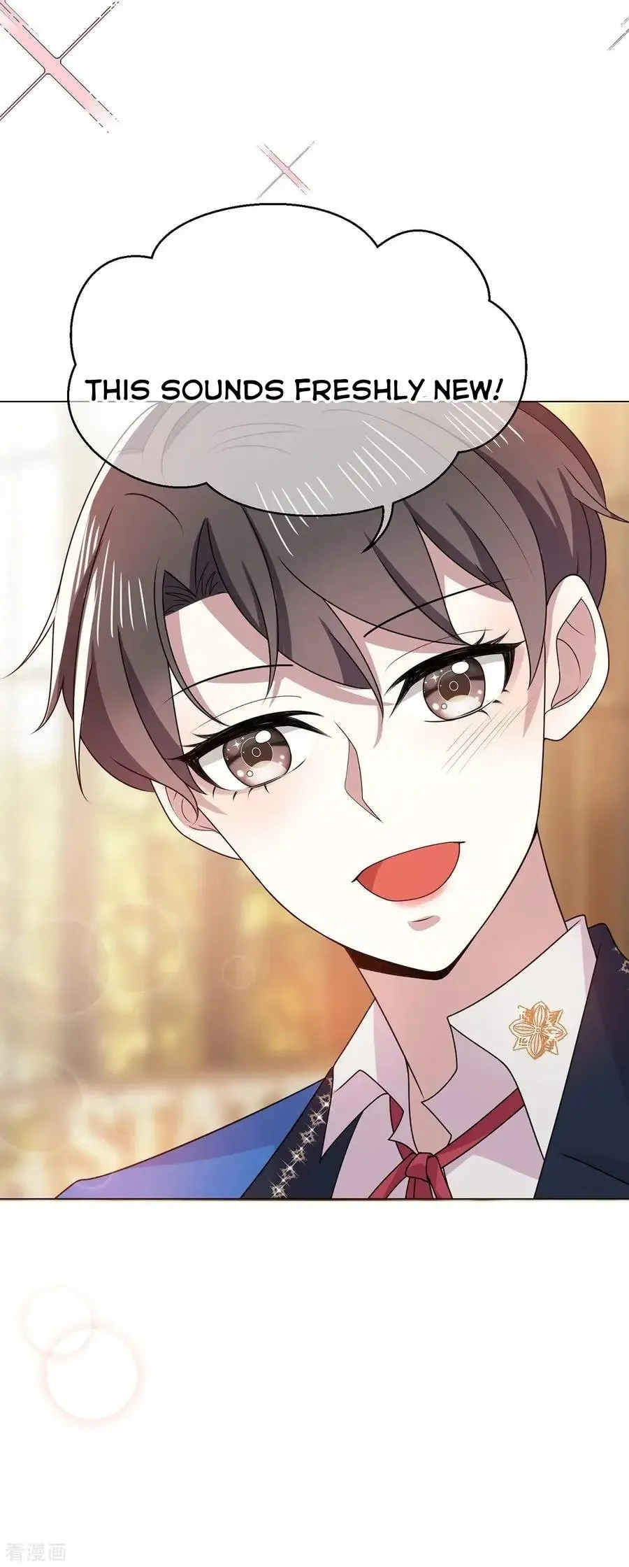 Chunqing Lushao Chapter 206 page 25 - 