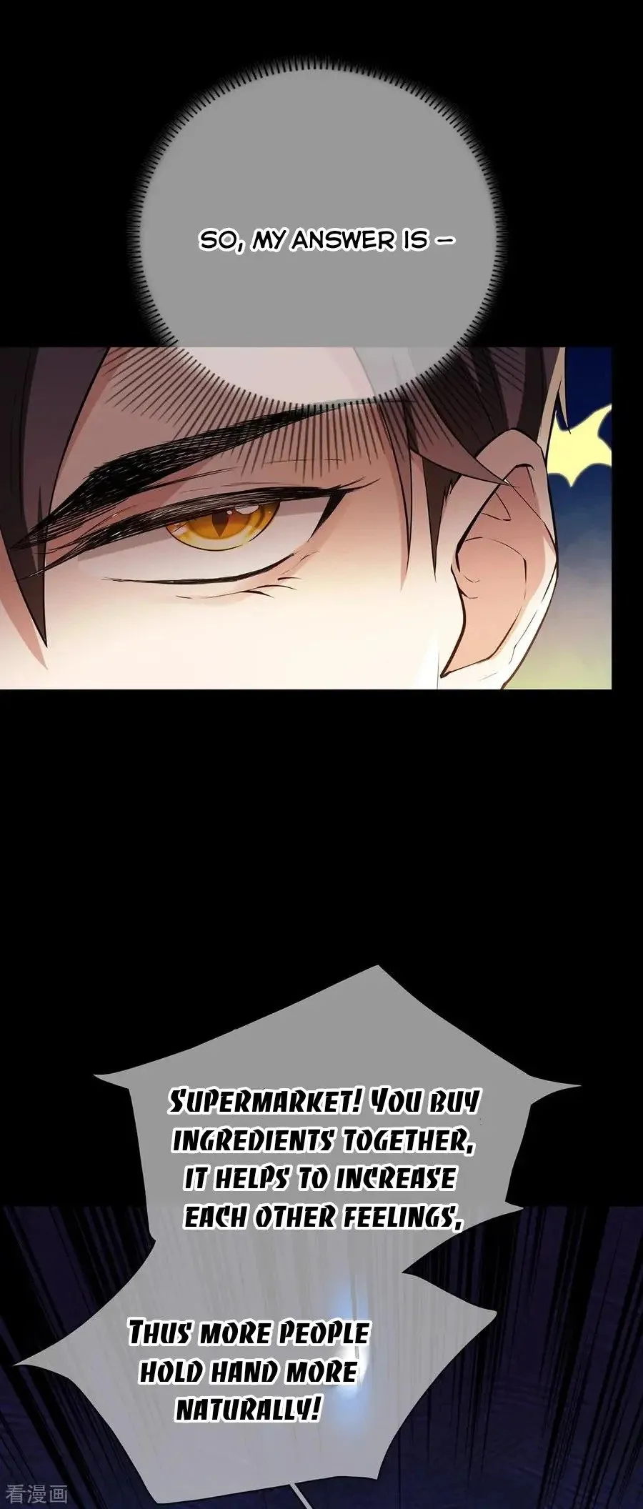 Chunqing Lushao Chapter 206 page 29 - 