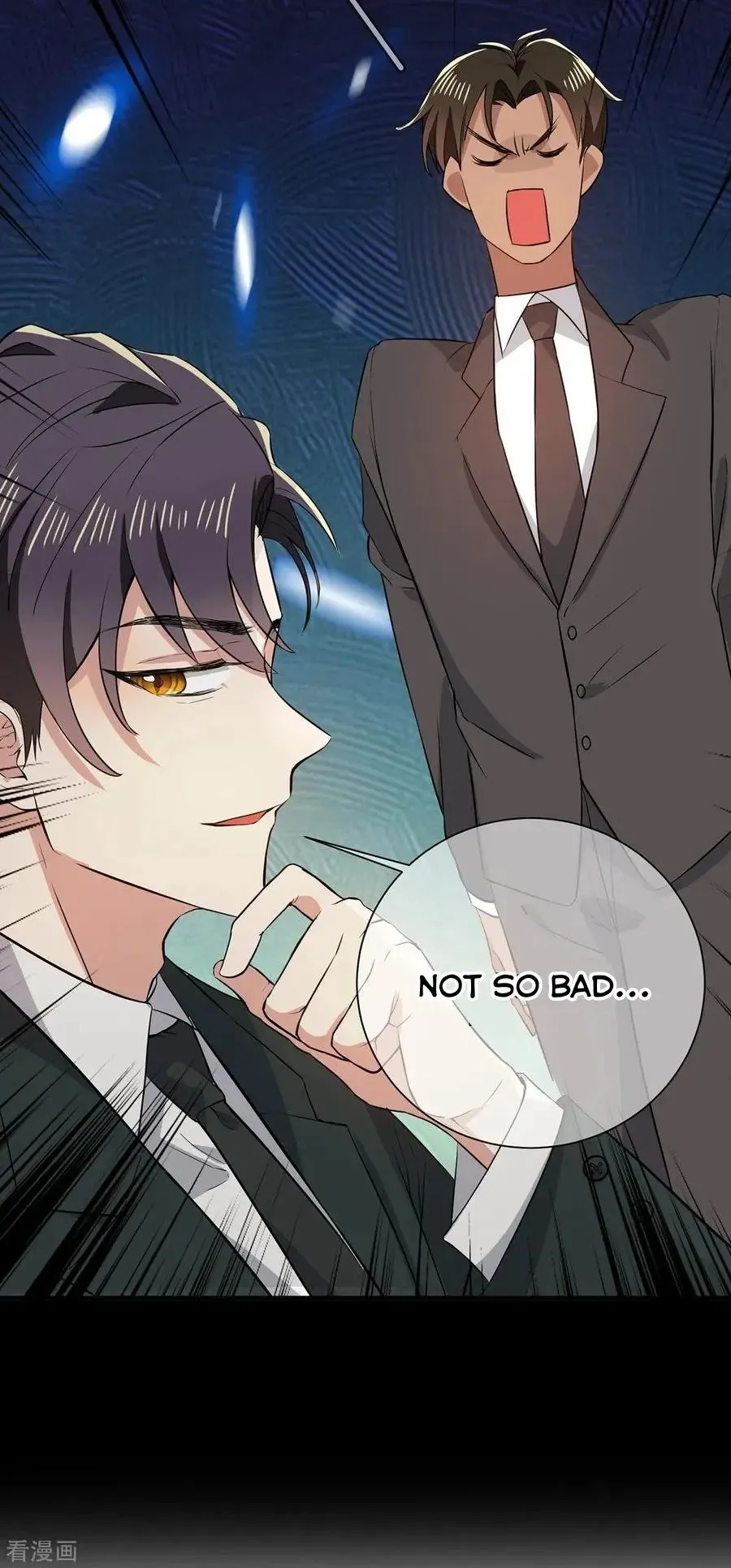 Chunqing Lushao Chapter 206 page 30 - 