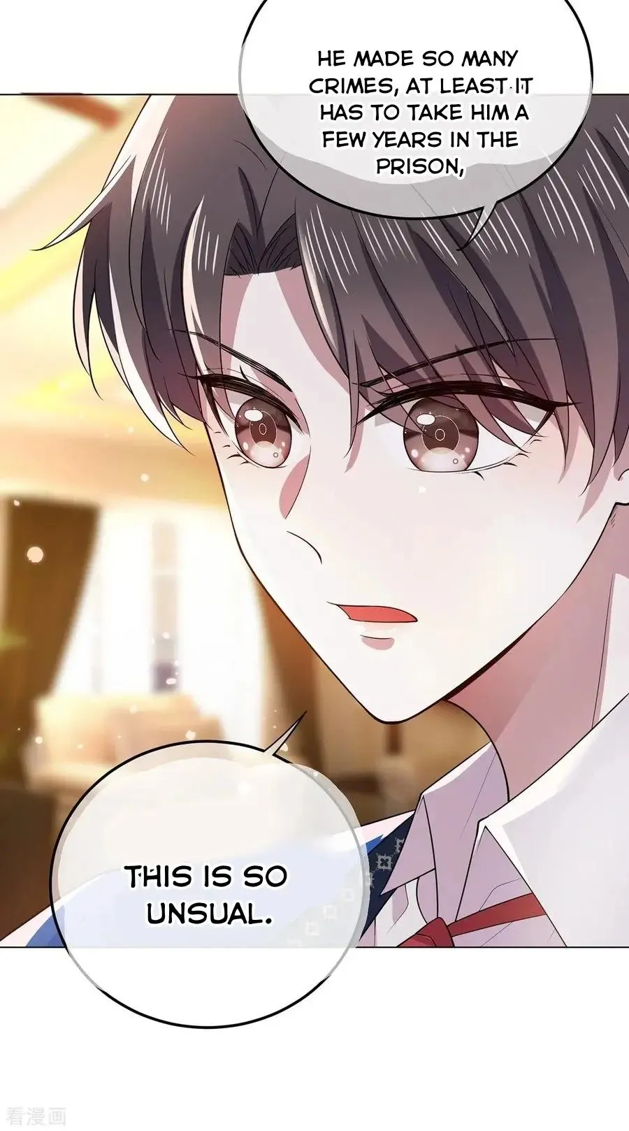 Chunqing Lushao Chapter 206 page 4 - 
