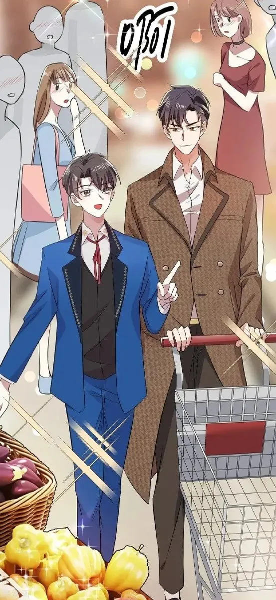 Chunqing Lushao Chapter 206 page 32 - 