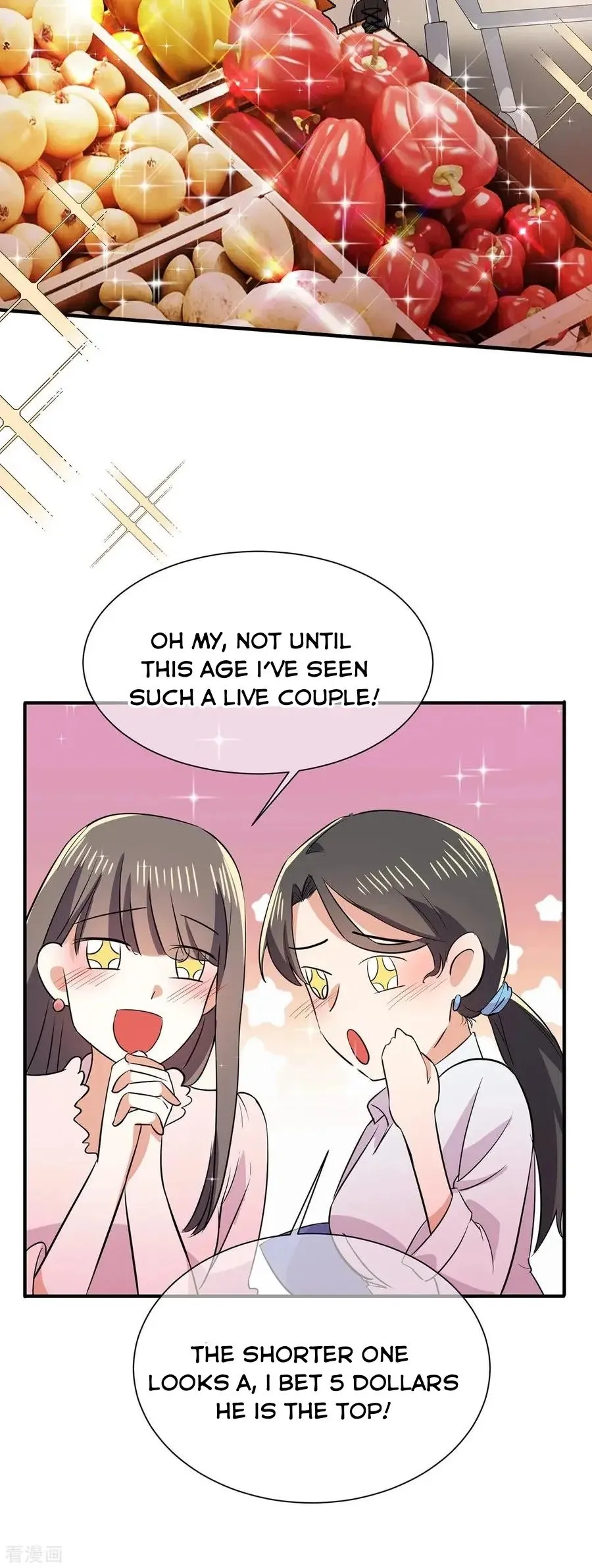 Chunqing Lushao Chapter 206 page 33 - 
