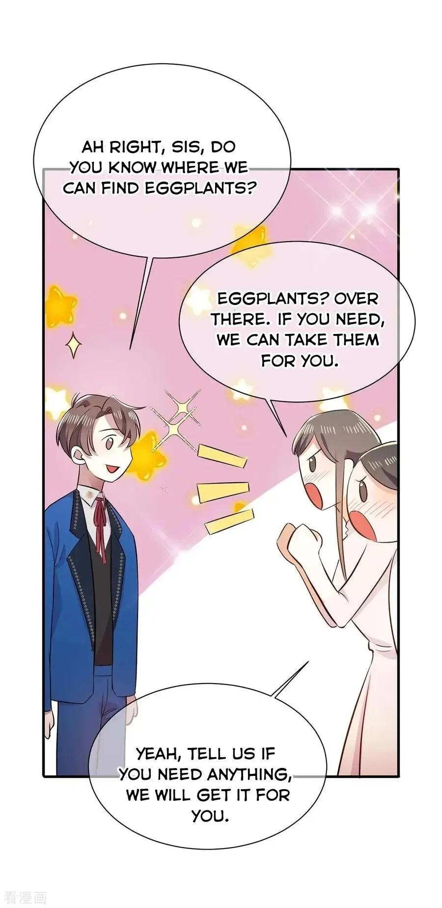 Chunqing Lushao Chapter 206 page 37 - 