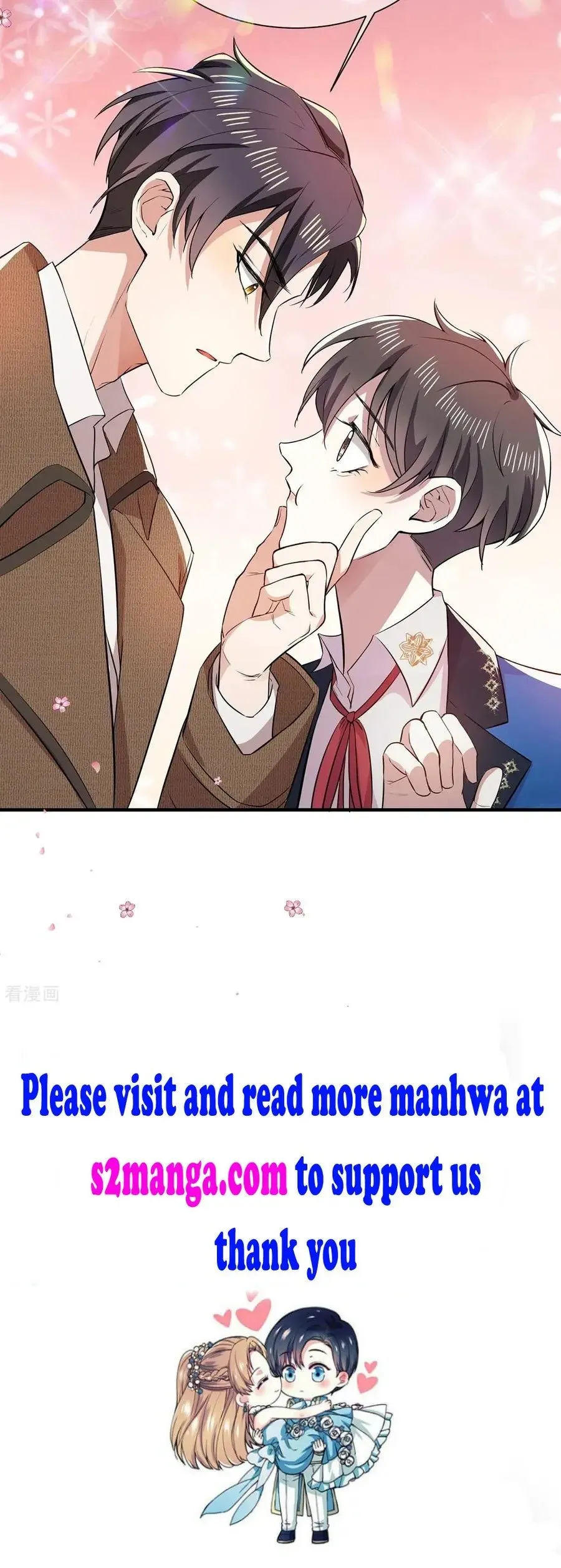 Chunqing Lushao Chapter 206 page 40 - 