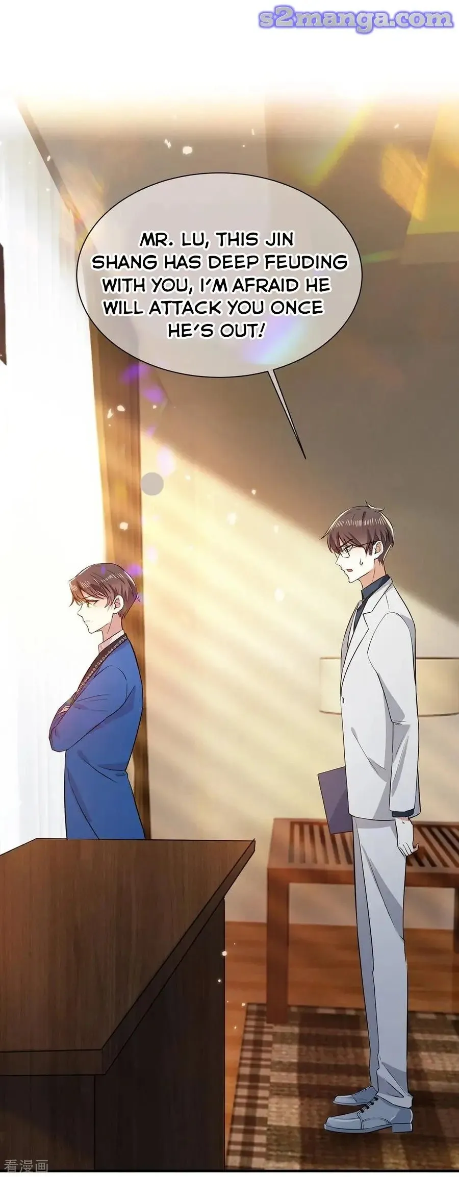 Chunqing Lushao Chapter 206 page 6 - 