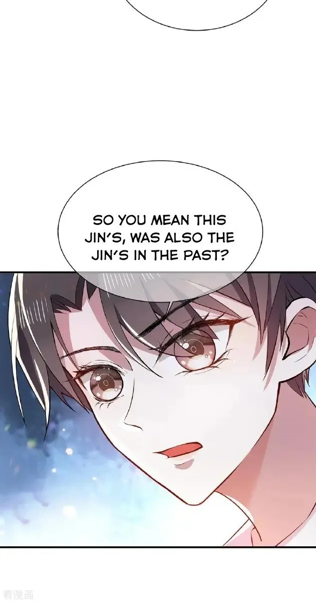 Chunqing Lushao Chapter 206 page 9 - 