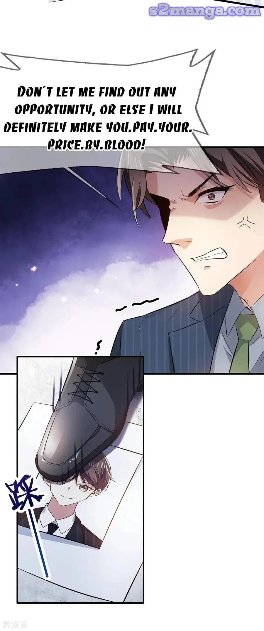 Chunqing Lushao Chapter 207 page 11 - 