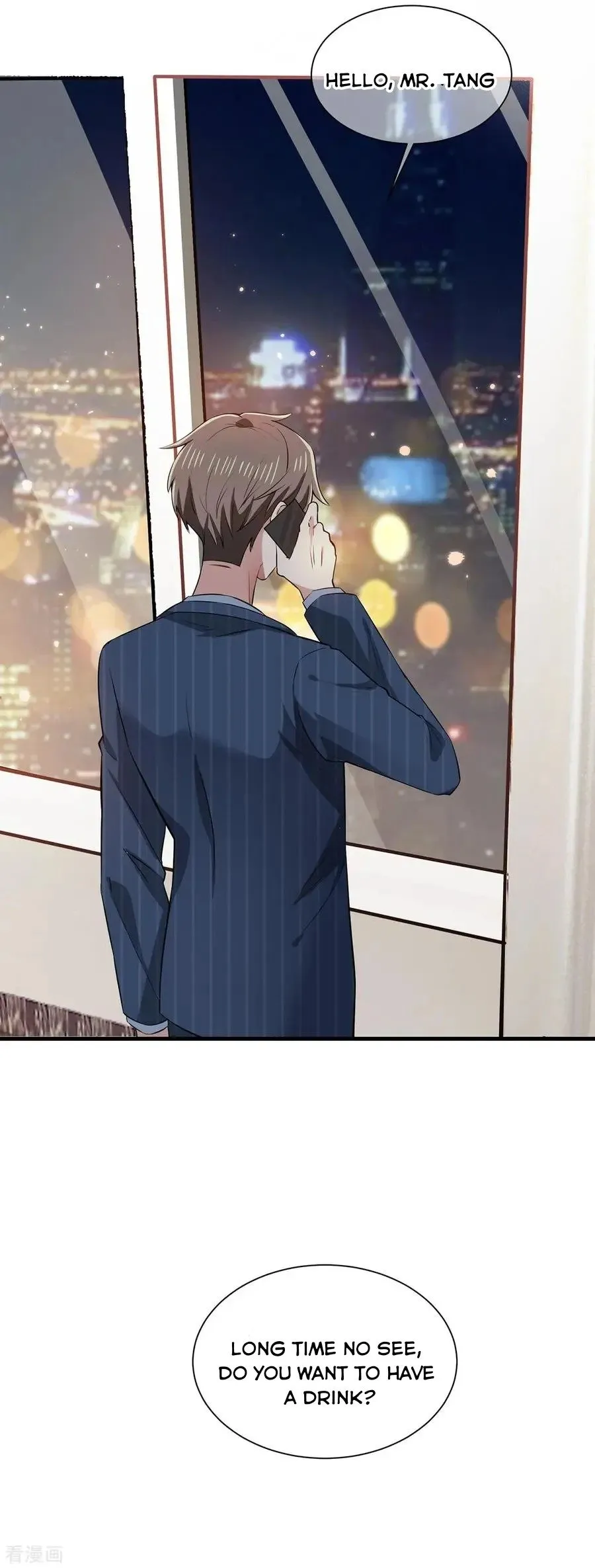 Chunqing Lushao Chapter 207 page 13 - 