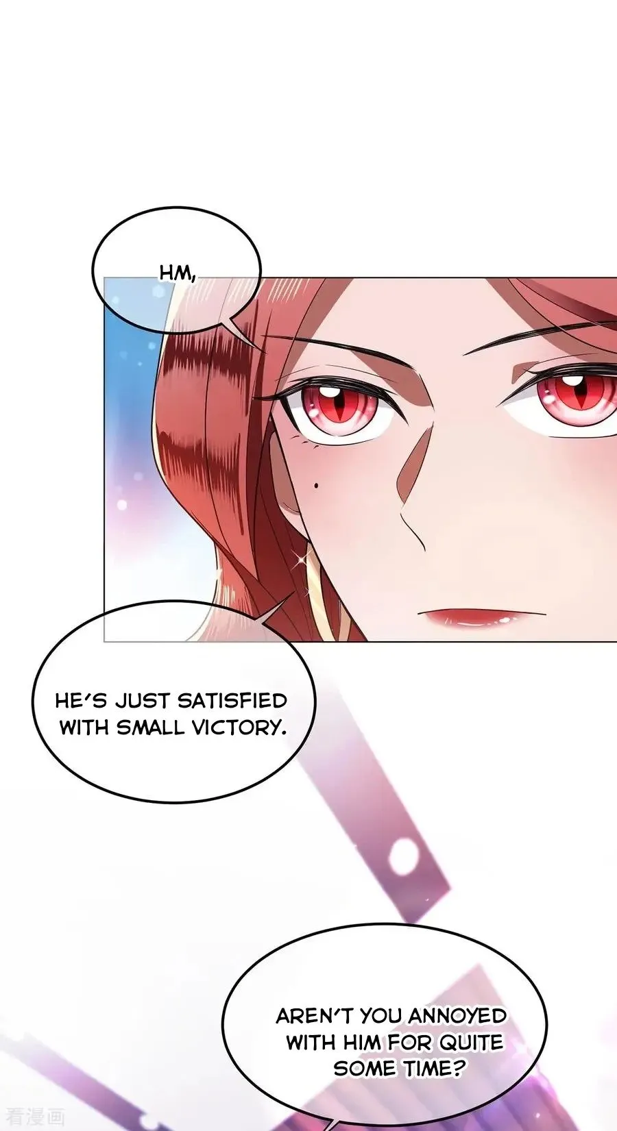 Chunqing Lushao Chapter 207 page 17 - 