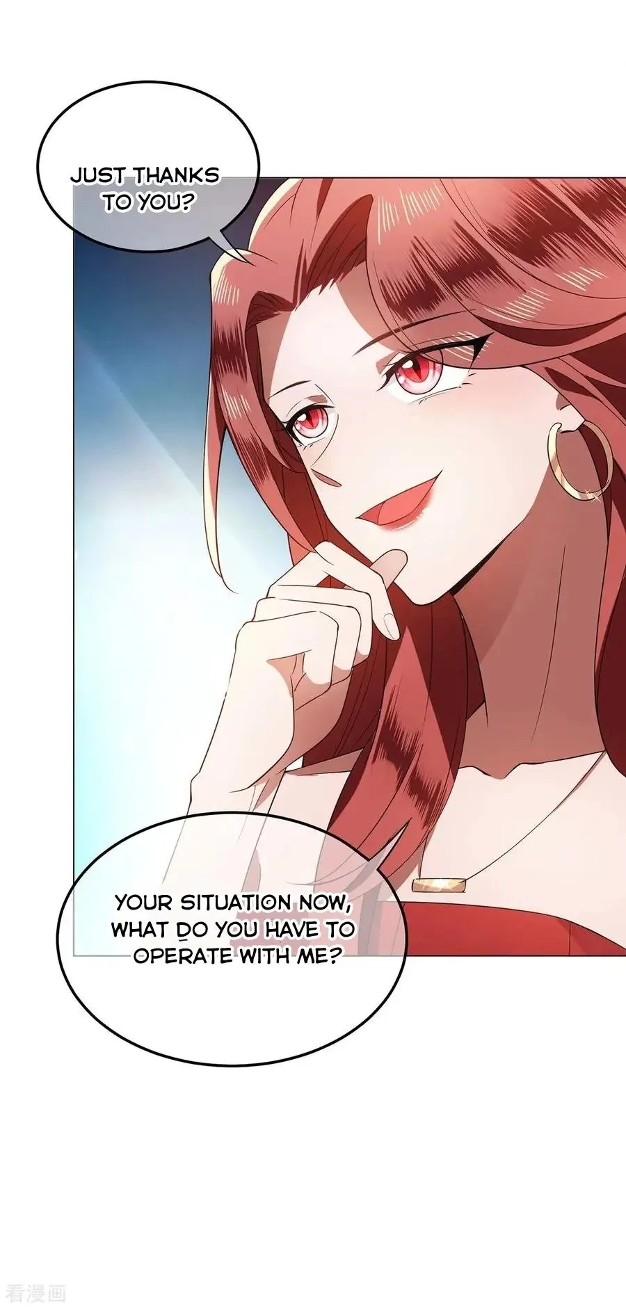 Chunqing Lushao Chapter 207 page 19 - 