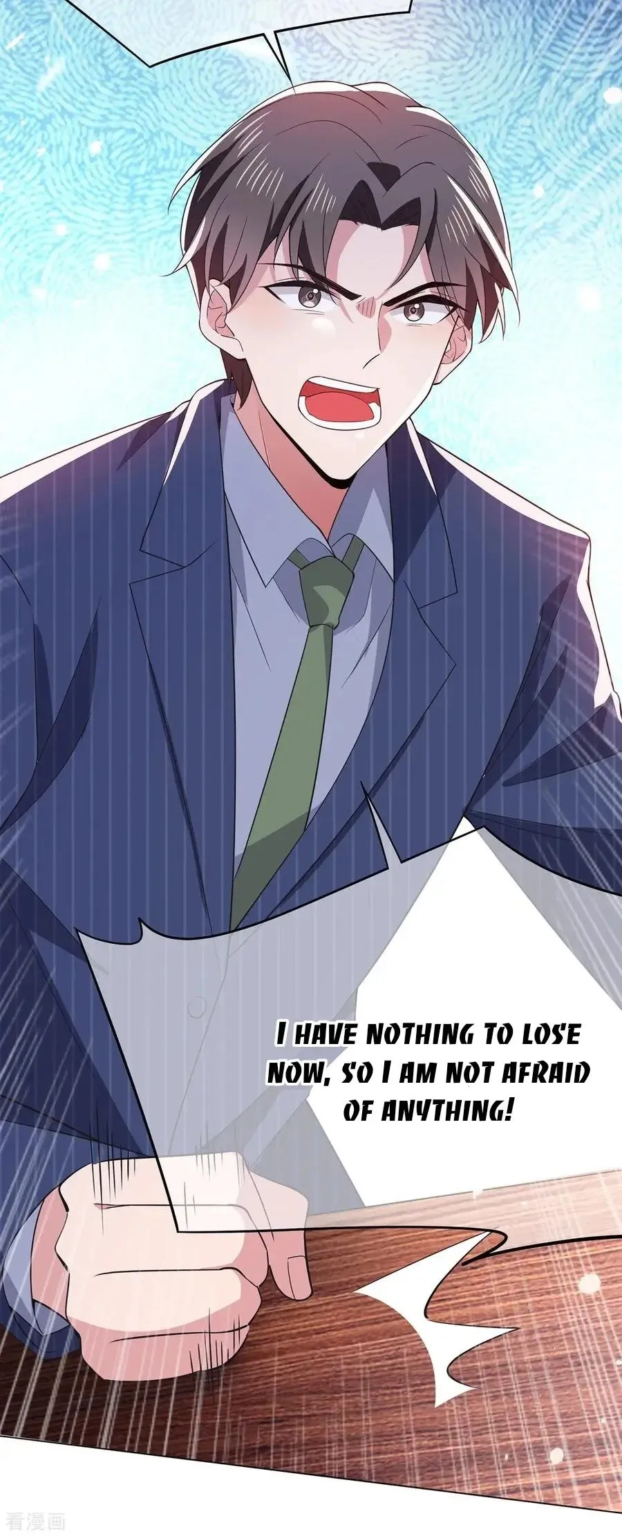 Chunqing Lushao Chapter 207 page 21 - 