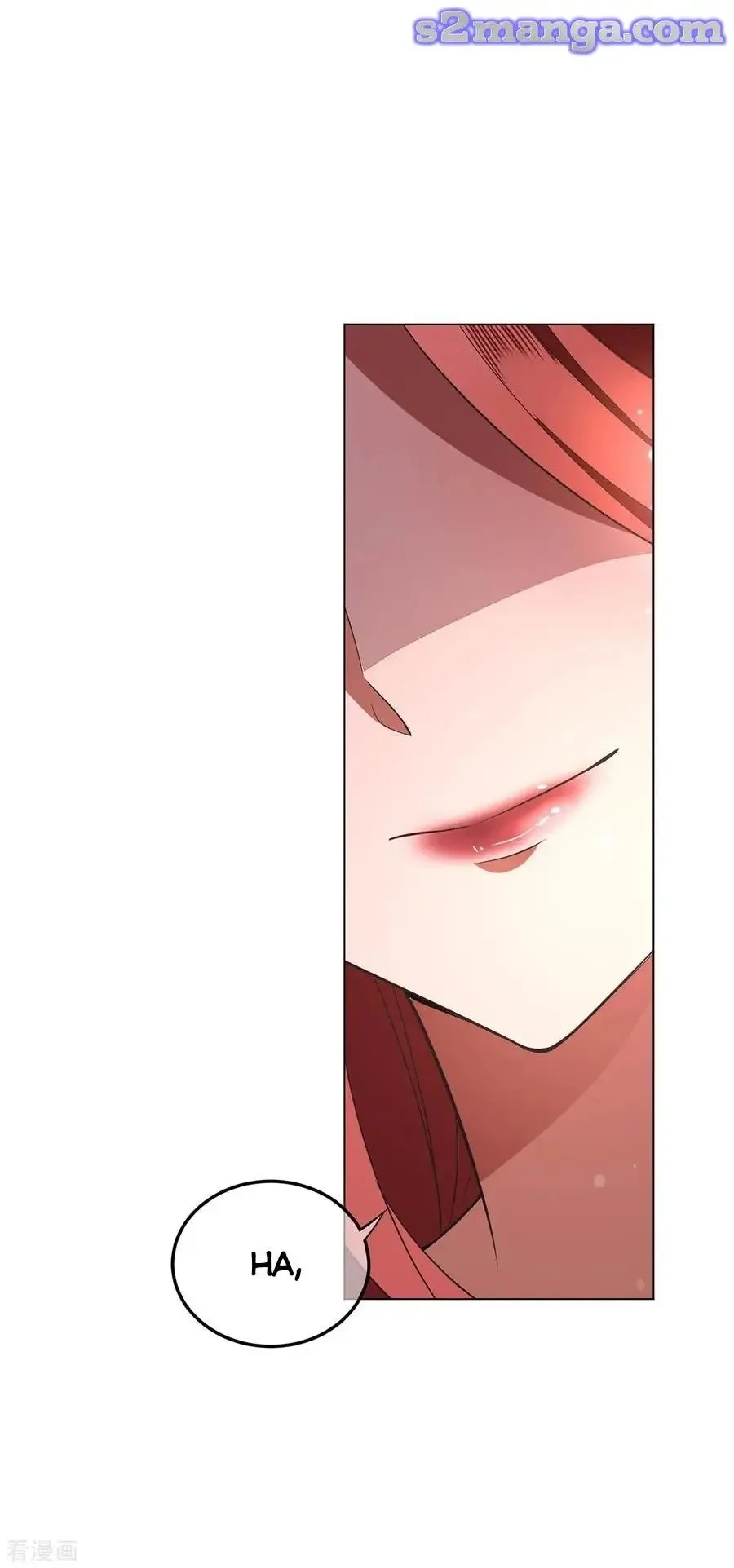 Chunqing Lushao Chapter 207 page 22 - 
