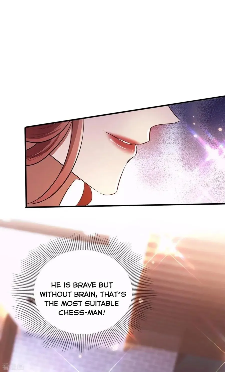 Chunqing Lushao Chapter 207 page 25 - 