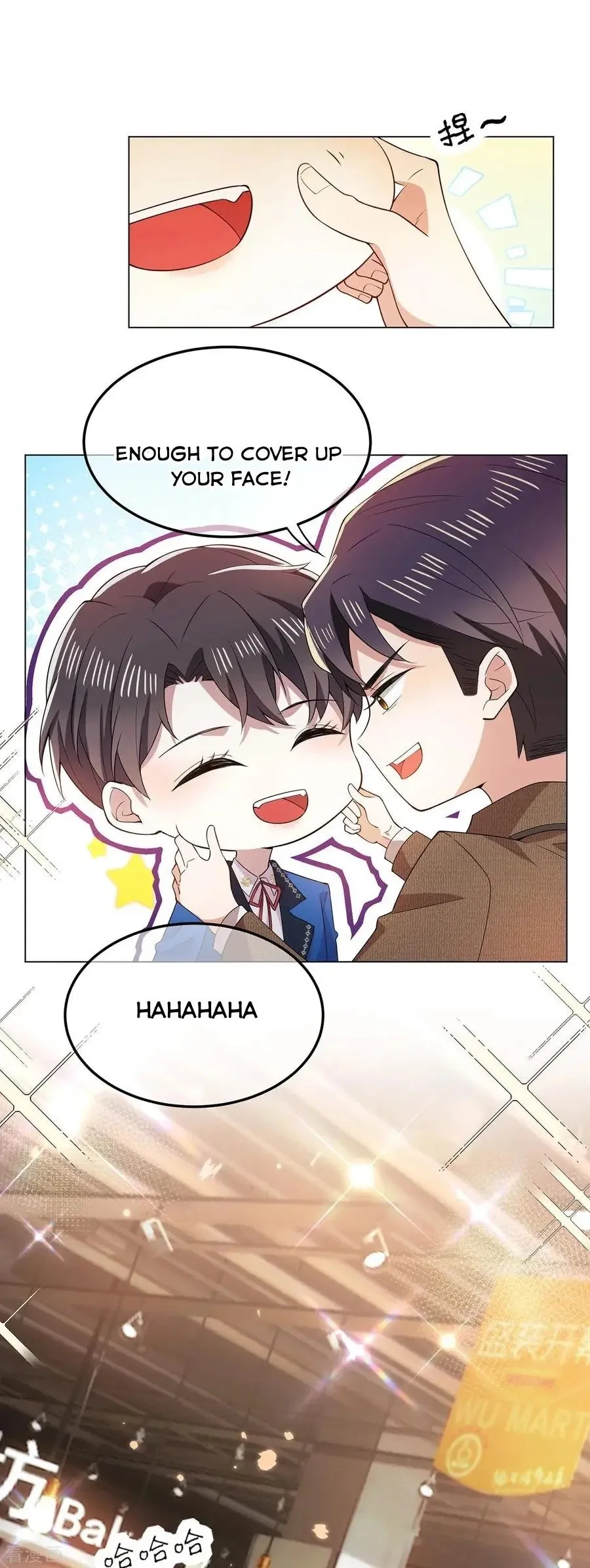 Chunqing Lushao Chapter 207 page 6 - 