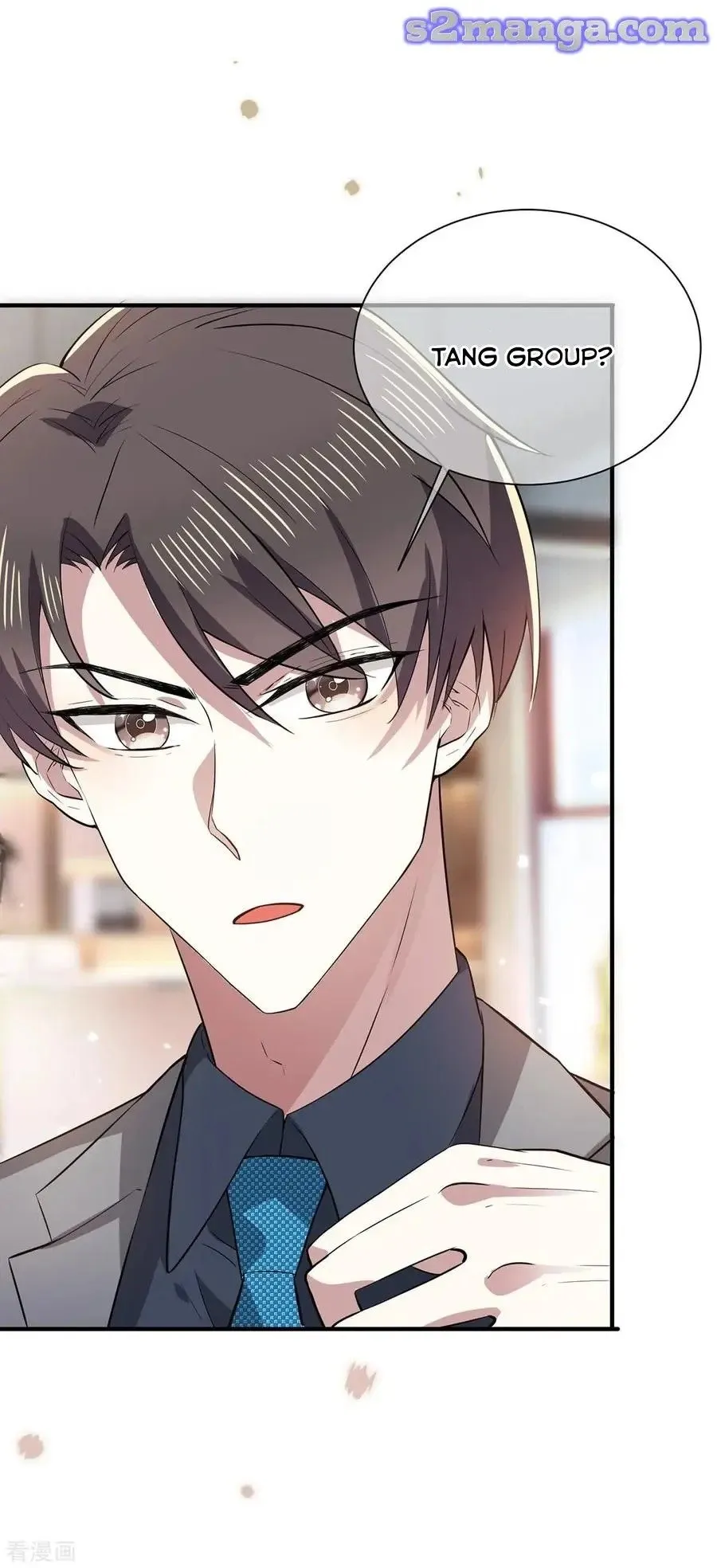 Chunqing Lushao Chapter 208 page 12 - 