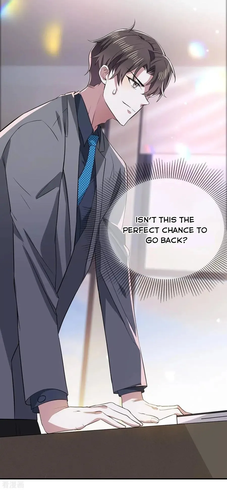 Chunqing Lushao Chapter 208 page 15 - 