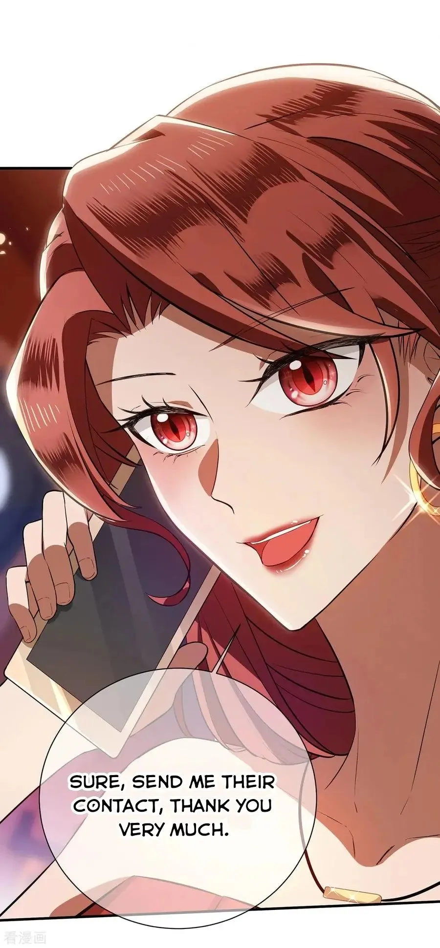 Chunqing Lushao Chapter 208 page 3 - 
