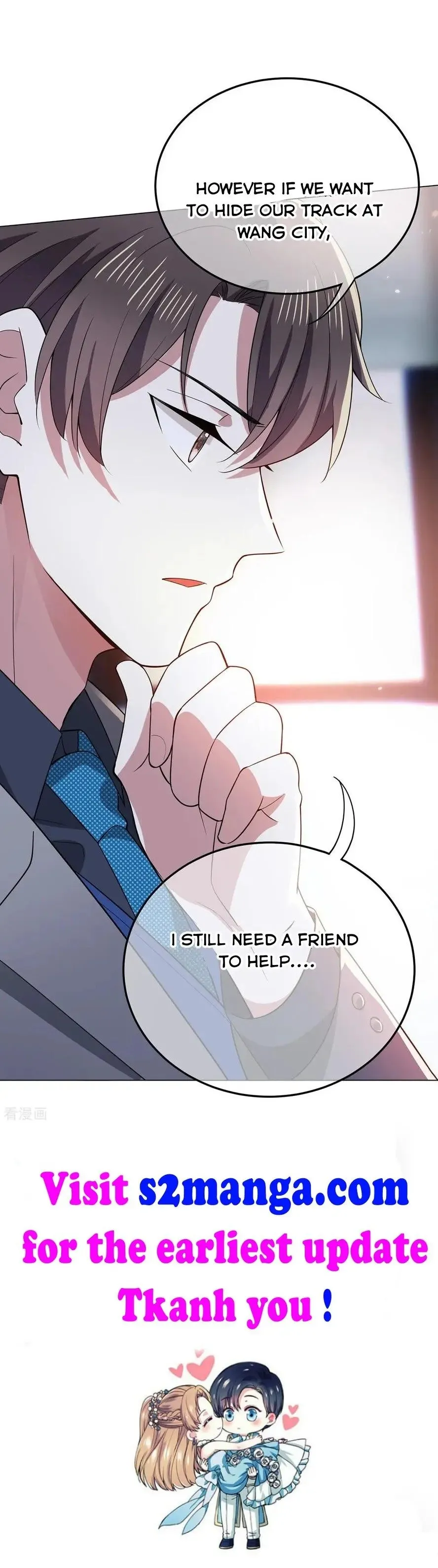 Chunqing Lushao Chapter 208 page 28 - 