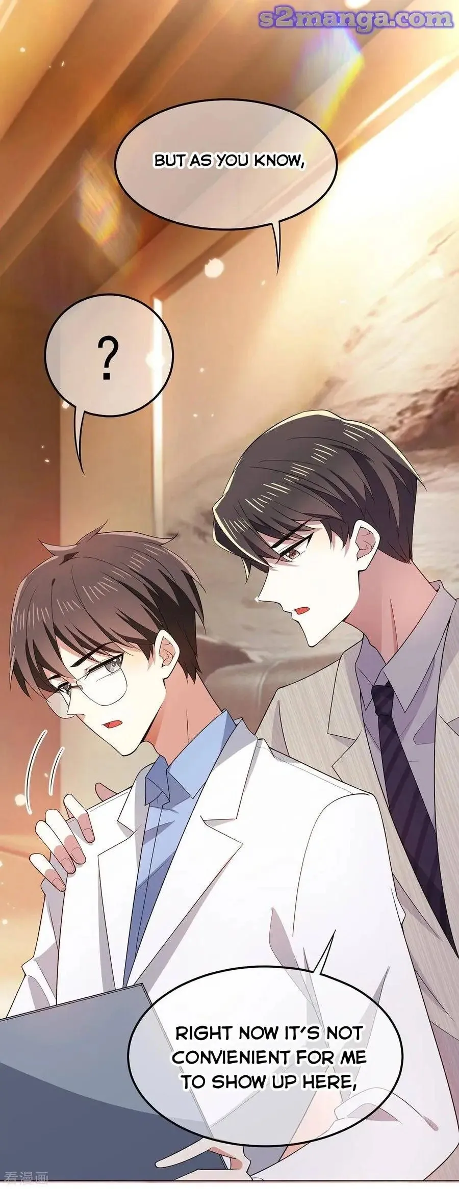 Chunqing Lushao Chapter 209 page 13 - 