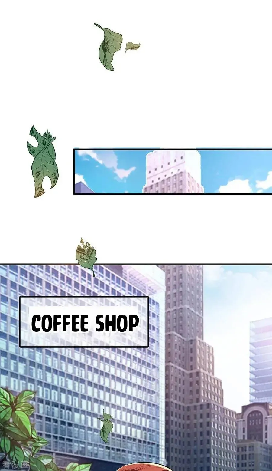Chunqing Lushao Chapter 209 page 15 - 