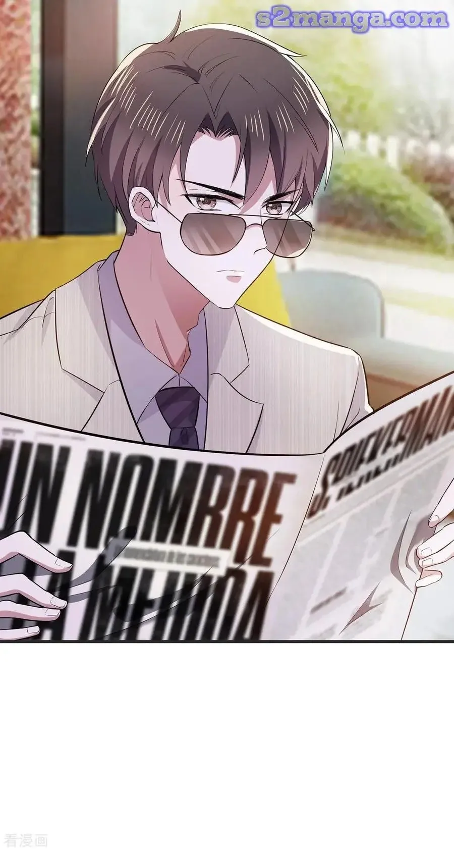 Chunqing Lushao Chapter 209 page 18 - 