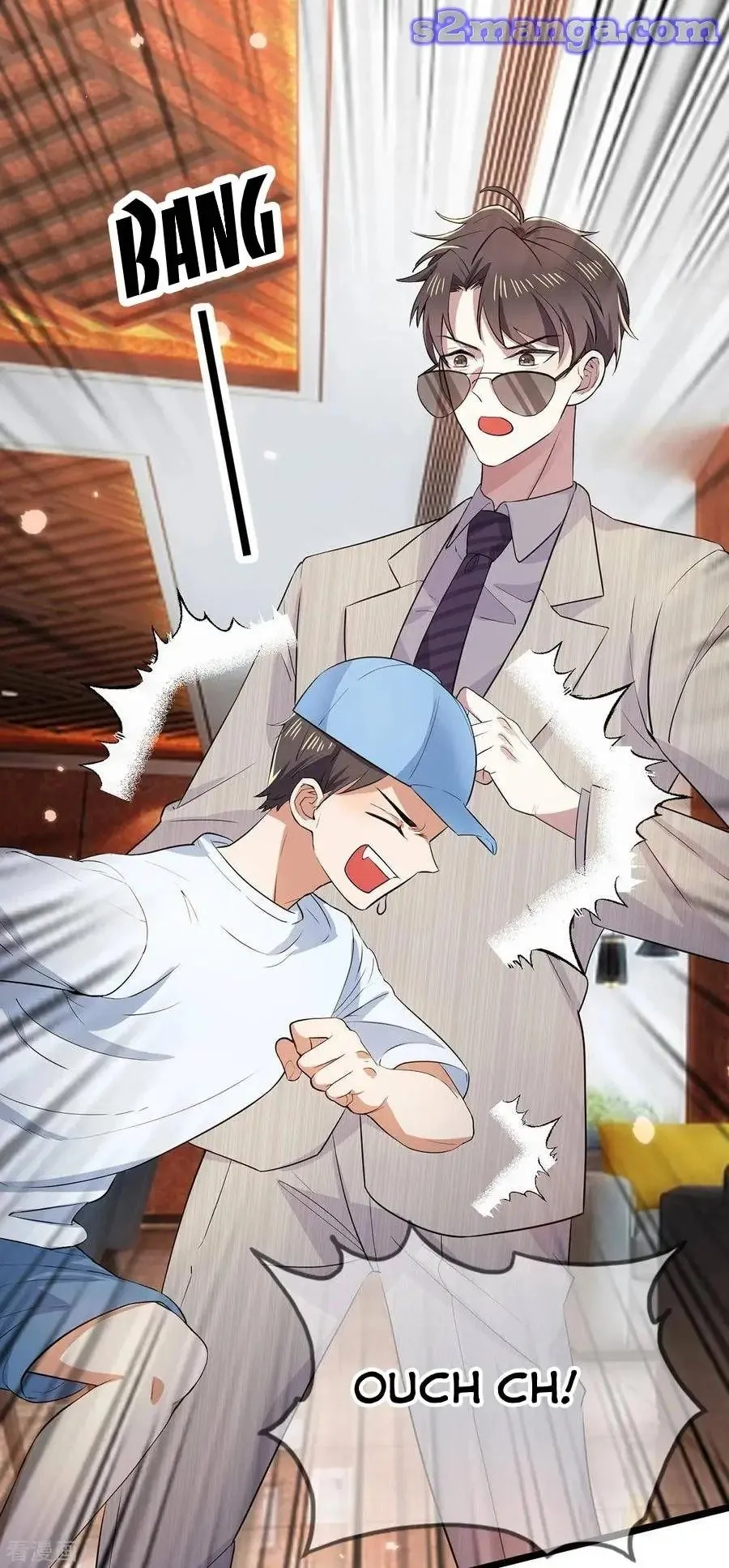 Chunqing Lushao Chapter 209 page 21 - 