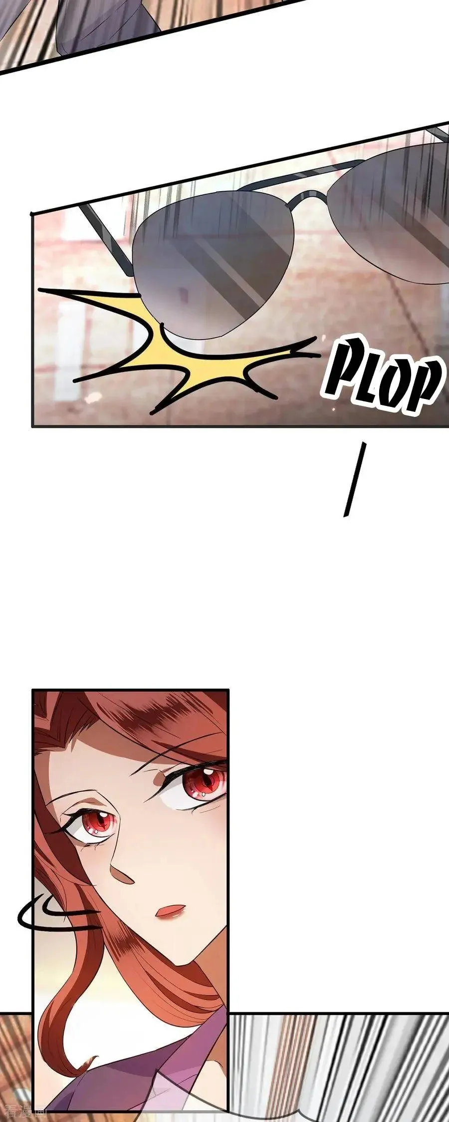 Chunqing Lushao Chapter 209 page 22 - 