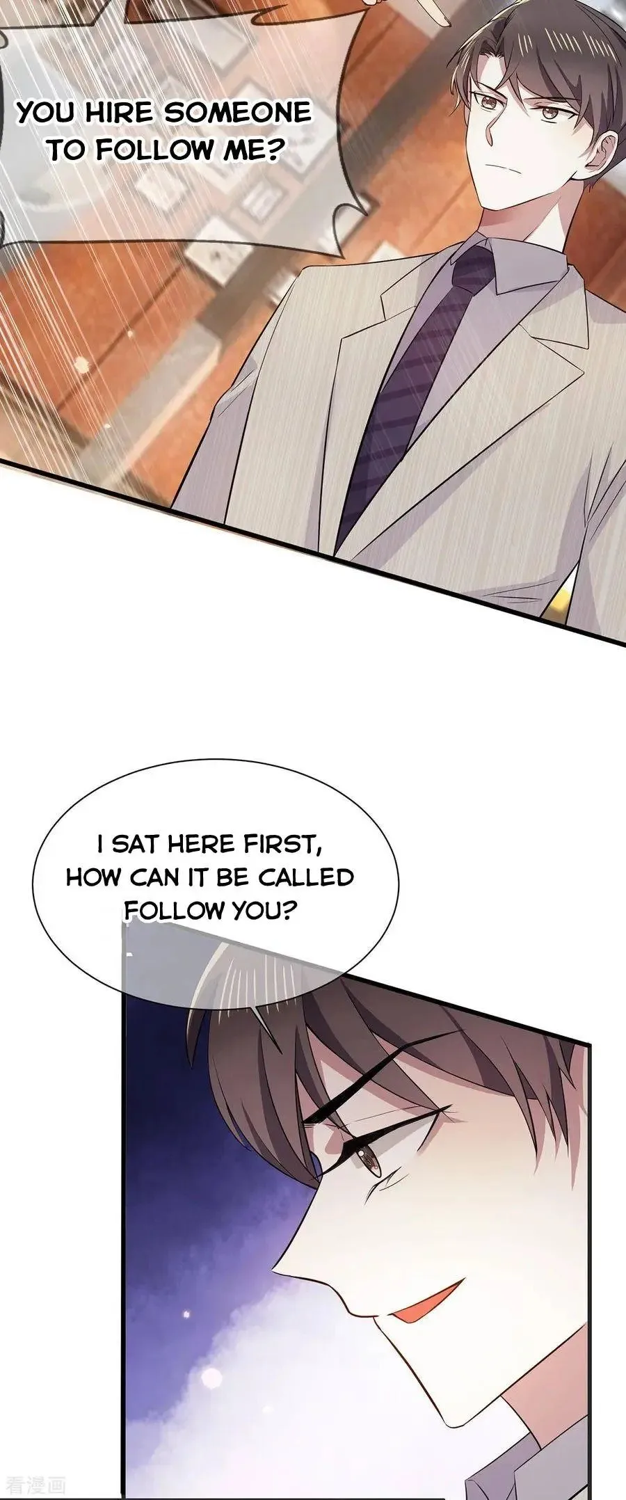 Chunqing Lushao Chapter 209 page 25 - 