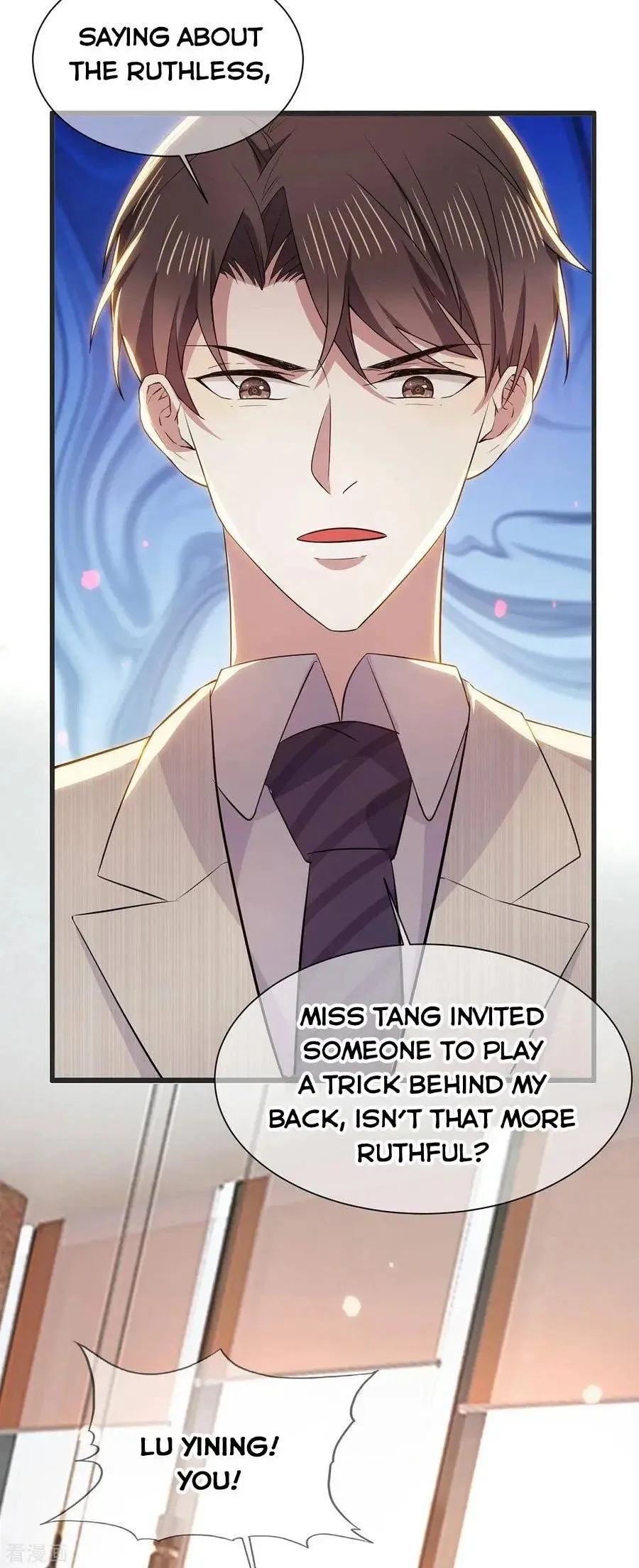 Chunqing Lushao Chapter 209 page 27 - 