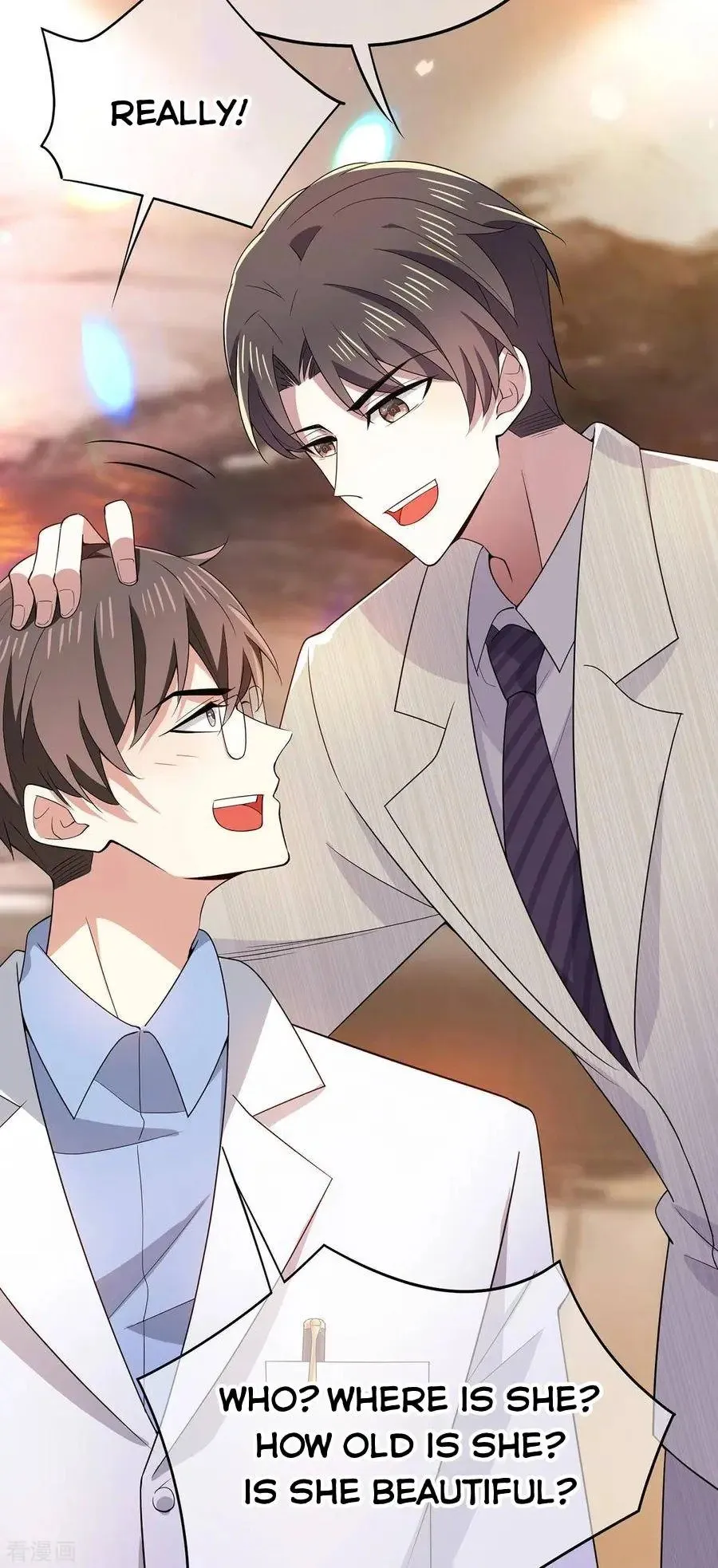 Chunqing Lushao Chapter 209 page 7 - 