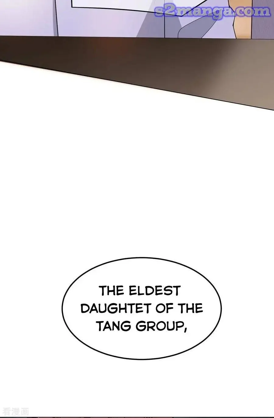 Chunqing Lushao Chapter 209 page 8 - 