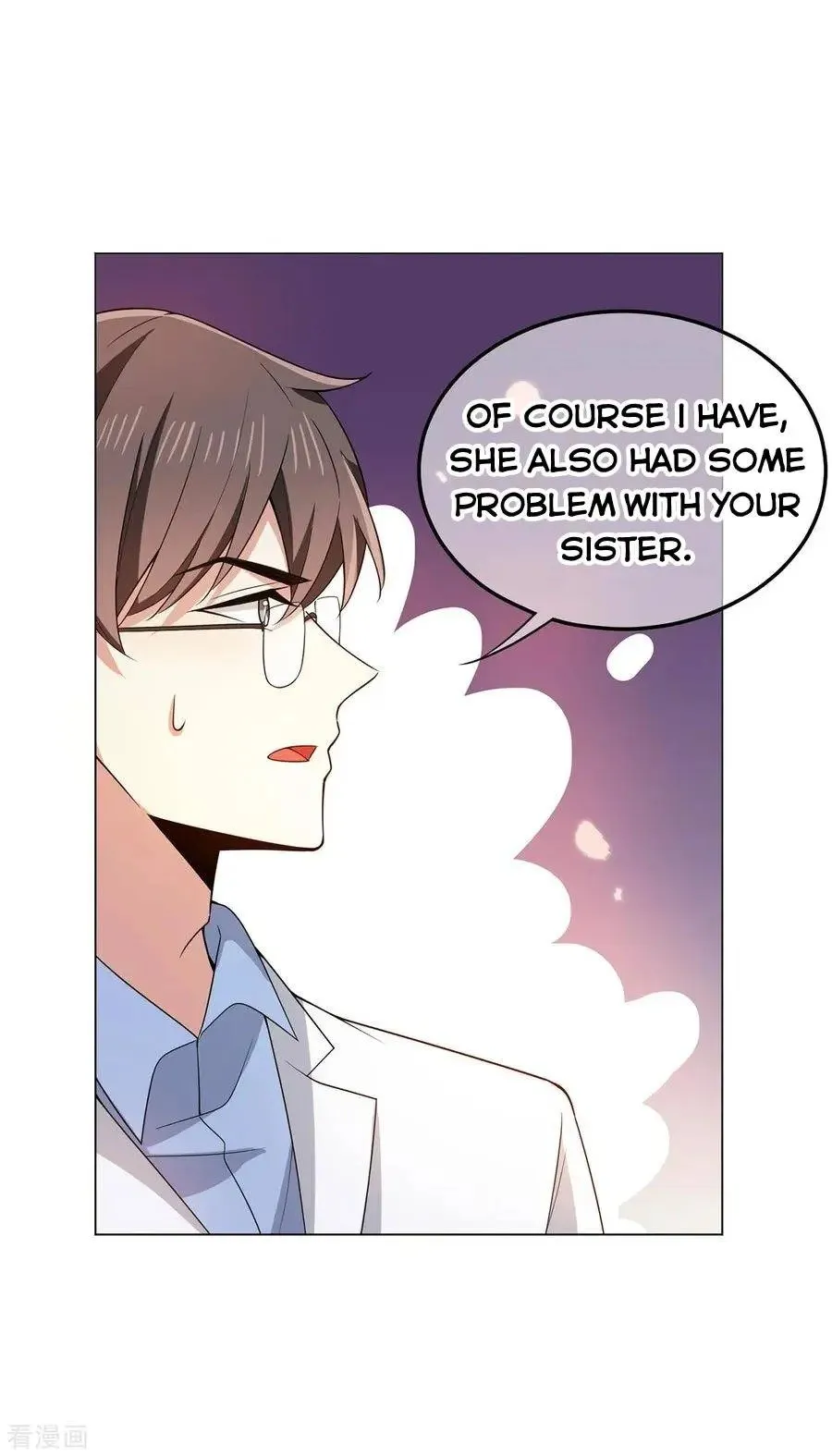 Chunqing Lushao Chapter 209 page 10 - 