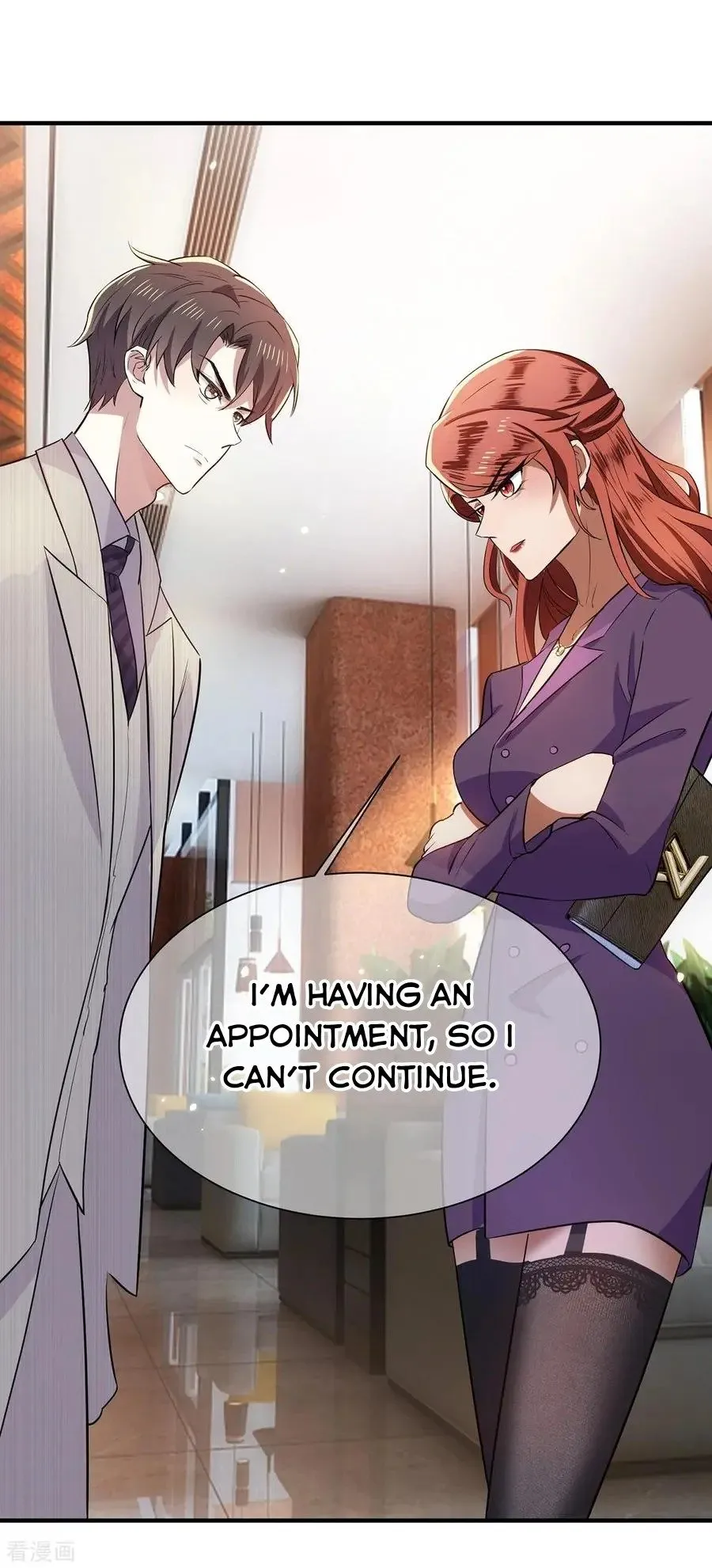 Chunqing Lushao Chapter 210 page 1 - 
