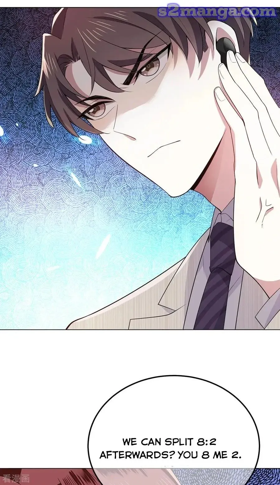 Chunqing Lushao Chapter 210 page 22 - 