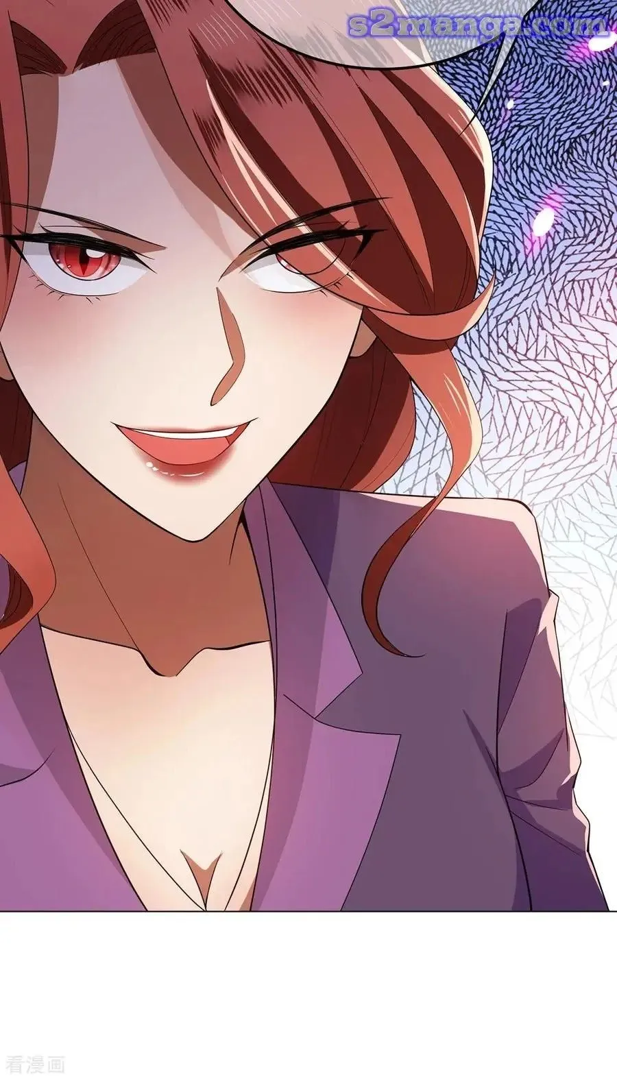 Chunqing Lushao Chapter 210 page 23 - 