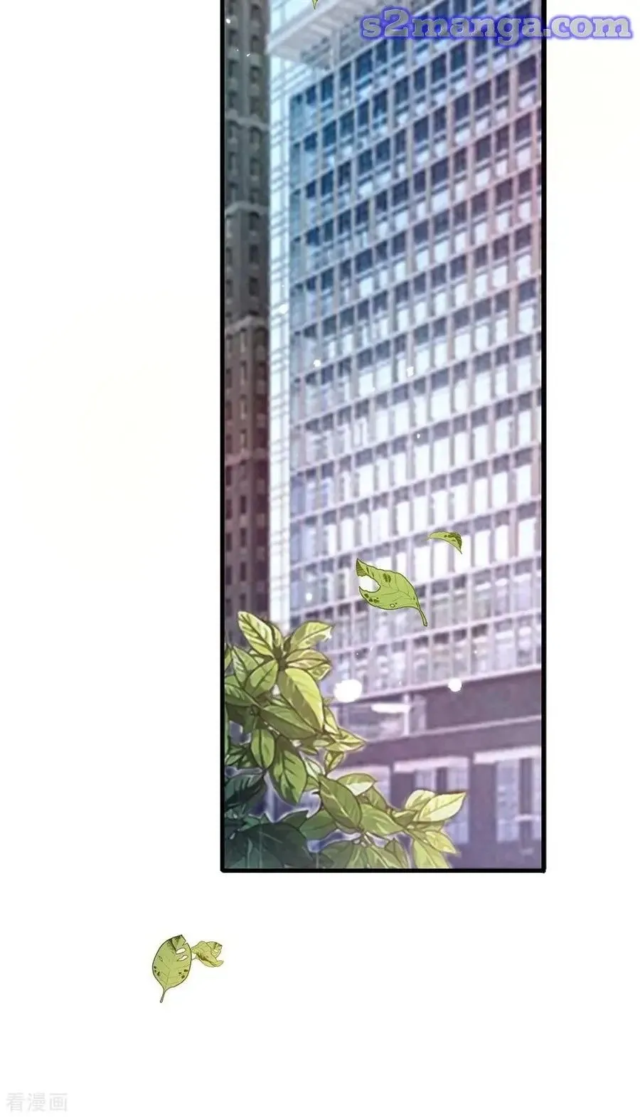 Chunqing Lushao Chapter 210 page 25 - 