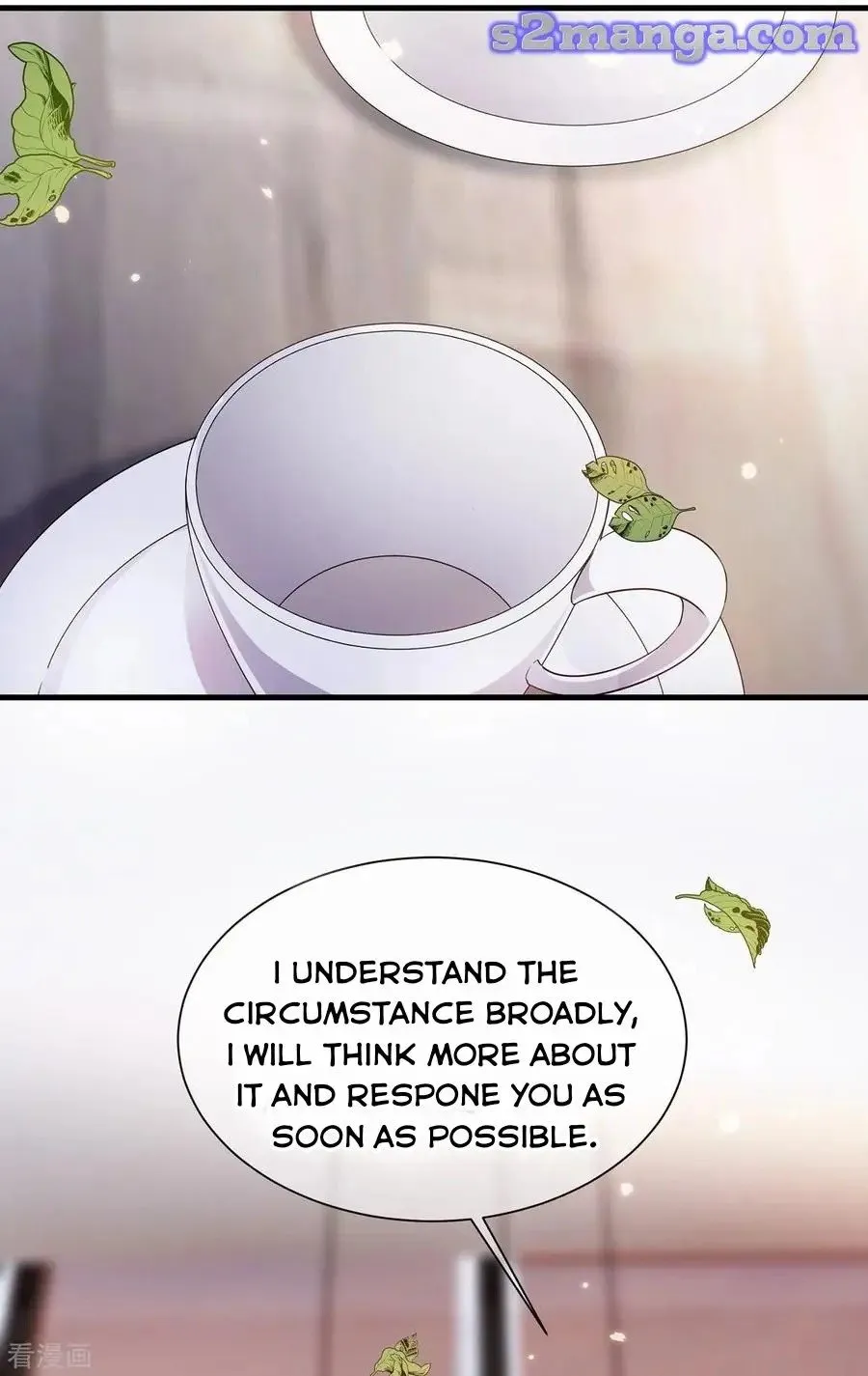 Chunqing Lushao Chapter 210 page 26 - 